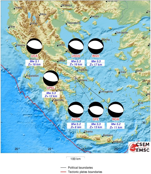  Üşümezsoy Ege'de olan depremleri  değerlendirdi 